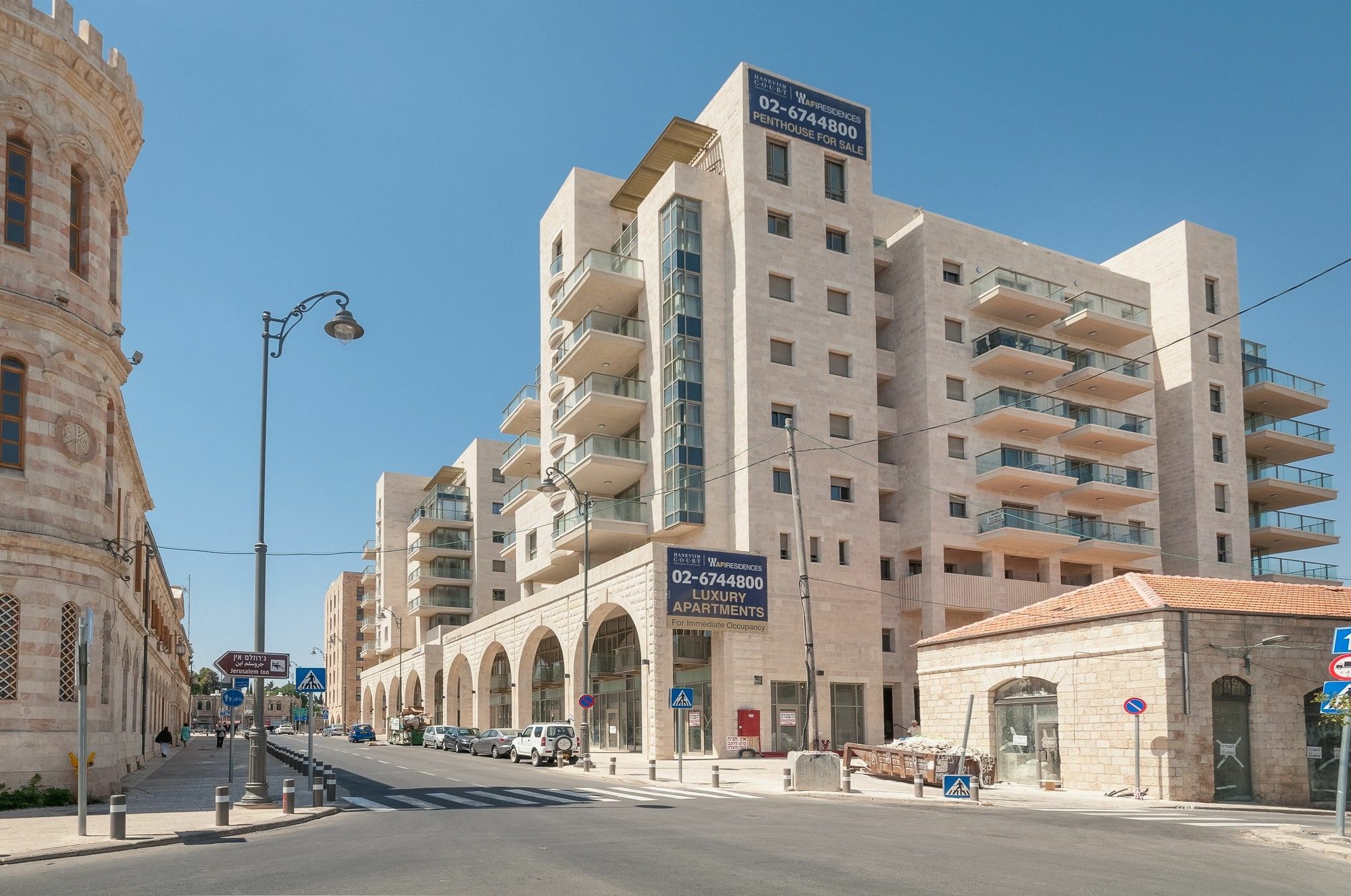 Sweet Inn- Haneviim Court Иерусалим Экстерьер фото